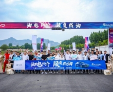 PLUS DM-i 2023ھ棬¹ԣǿܣ