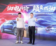 PLUS DM-i 2023ھ棬¹ԣǿܣ