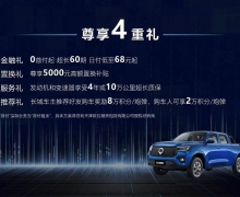 2023ڻ ۼ9.98Ԫ