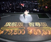 7.98𣡳洿SUVҲ