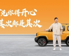 7.98𣡳洿SUVҲ