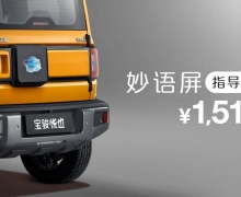 7.98𣡳洿SUVҲ