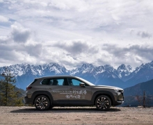 ԴMAZDA CX-50Ҳ 15.98