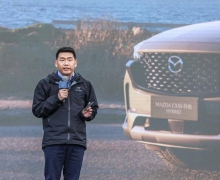 ԴMAZDA CX-50Ҳ 15.98