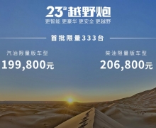 ԽҰ˫߻ 23ԽҰ&