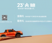 ԽҰ˫߻ 23ԽҰ&