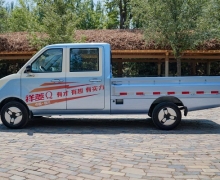 вȤʵ QýԼݻ´·