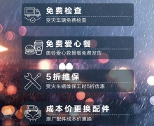 Ⱥ忪24СʱѾԮж