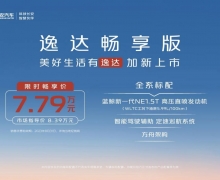 ֱֲԥݴﳩʽƳһڼ7.79Ԫ