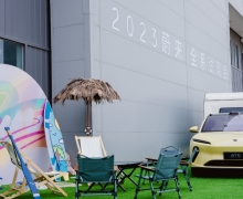 2023εȫϵԼݻʯׯվչ