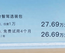 ͼFREE Ĵ ۼ26.69