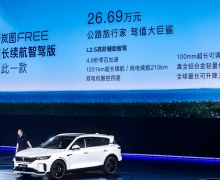 ͼFREE Ĵ ۼ26.69