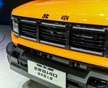 ȫBJ40ɶչذǳ