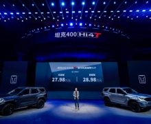 лԽҰSUV̹400 Hi4-T