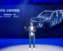 лԽҰSUV̹400 Hi4-T