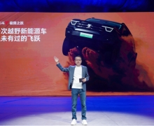 лԽҰSUV̹400 Hi4-T