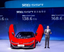 ٹ1.9 껲SSRн 
