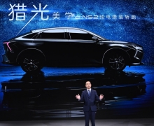 Honda e:NS2ݳչ׷