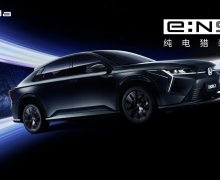 Honda e:NS2ݳչ׷