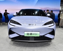 £ǵϺʨ 07 EV