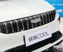 COOLھʯׯн