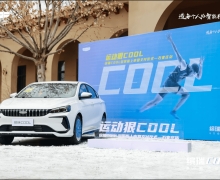 COOLھʯׯн