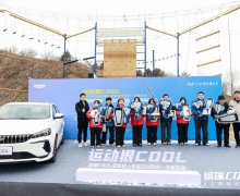 COOLھʯׯн