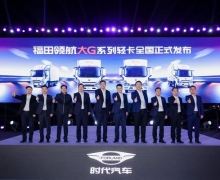 9.3ۣ캽GῨG