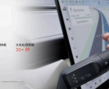ۼ20.99Ԫ 007ʽ