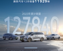 D9ȡ2023MPVھ
