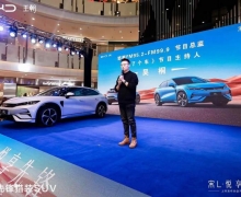 ǵBװSUV L@ʯׯվ