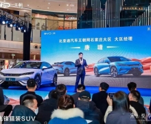 ǵBװSUV L@ʯׯվ