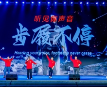 2024˿ʢ侫