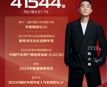 꼴132.3ϵ