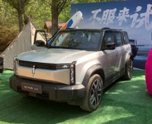 ̽δʻ iCAR03綯SUV·