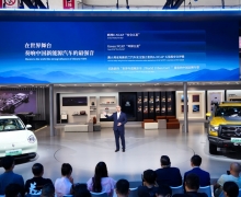 2024ŷè& GTľ汱չ