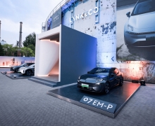 07 EM-P 20ڵγ±