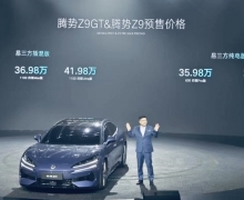 ǵ Z9GT/Z9Ԥ