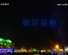 ǽ ǽ ǽ7EM-i