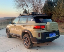 ˵ĵһ̨ԽҰSUV ţˬ