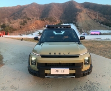 ˵ĵһ̨ԽҰSUV ţˬ