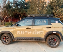 ˵ĵһ̨ԽҰSUV ţˬ