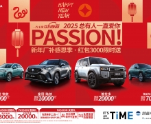 2024һ800199̨
