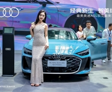 ȫ°µA5L Sportbackʯׯչ
