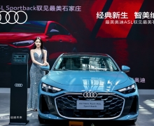 ȫ°µA5L Sportbackʯׯչ