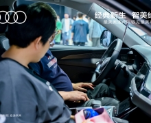 ȫ°µA5L Sportbackʯׯչ