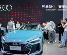 ȫ°µA5L Sportbackʯׯչ