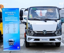 �������ȫ������Ʒ�����ذ����� ӭս2026��Ч�����¸��