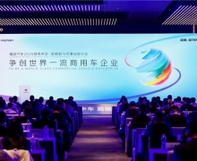 Z�����ĵ�һ̨�߶��Ῠ���ˣ�ŷ����Z������������˸ÿ��ĳ�