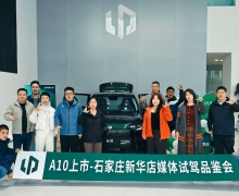 ���ܾ�ƷSUV����A10�����춼�г�����ѡ��